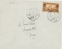 33196# SYRIE LETTRE LOCALE Obl DAMAS 1932 - Covers & Documents