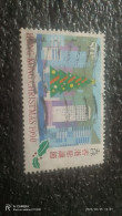 HONG KONG1980-90-              50C           USED - Gebraucht