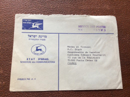 * POSTE AÉRIENNE  Israël 54 - Airmail