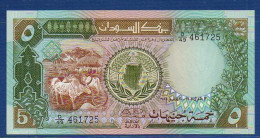 SUDAN - P.33 – 5 Sudanese Pounds 1985 UNC, S/n D/49 461725 - Soudan