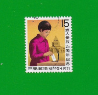 JAPAN 1971 Gestempelt°used/Bedarf  # Michel-Nr. 1104  #  FRAUENWAHLRECHT - Used Stamps