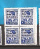 1 --  12   1941 ITALIA MONTENEGRO OCCUPAZZIONE EXCELLENT QUALITY FOR THE COLLECTION  MNH - Montenegro