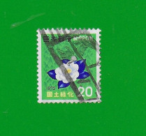 JAPAN 1972  Gestempelt°used / Bedarf  # Michel-Nummer 1161 #  NATIONALPARK  #  AUFFORSTUNG # KAMELIE - Gebraucht