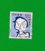 JAPAN 1972   Gestempelt°used/Bedarf   # Michel-Nr. 1162  #  SCHULE - Usados