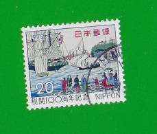 JAPAN 1972  Gestempelt°used/Bedarf  # Michel-Nr. 1168  #  ZOLLDIENST - Gebraucht