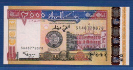 SUDAN - P.62 – 2000 Sudanese Dinars 2002 UNC, S/n SA48779678 - Soedan