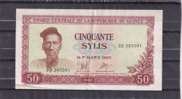 Guinee 5  Sylis 1980  XF - Guinée