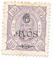 Macau - King Carlos 6a On 20r - Used - Usati