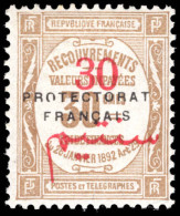 French Morocco 1915 30c Postage Due Lightly Mounted Mint. - Segnatasse