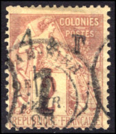 Annam & Tongking 1888 1 On 2c Brown On Buff Fine Used. - Oblitérés