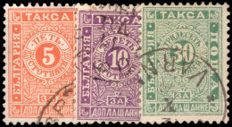 Bulgaria 1896 Postage Due Set Fine Used. - Strafport