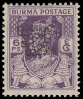 Burma 1947 6p Double Overprint Unmounted Mint. - Birmanie (...-1947)