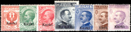 Calchi 1912 Set Of Original Values Fine Lightly Mounted Mint. - Egeo (Carchi)