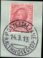 Calimno 1912-21 10c Rose-red Fine Used On Piece. - Aegean (Calino)