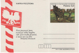 Poland Polska 1985 Wladyslaw Broniewski, Poet, Soldier, Horse Horses Farming - Cartes Maximum