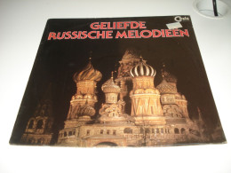 B6 / Geliefde Russische Melodieën - 302-3001 - Holland 1978 - Sealed - MINT - World Music