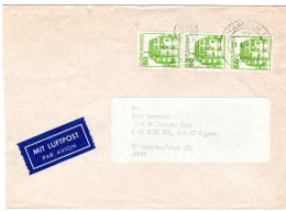 67636 - Bund - 1986 - 3@50Pfg B&S A LpBf HAMELN - ... -> Japan - Storia Postale