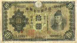 JAPAN 10 YEN BLACK MAN FRONT & TEMPLE BACK ND(1944-45) P.56a F READ DESCRIPTION !! - Giappone