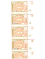 MONGOLIA P-52a > 5x 1TOGROG ND1993, CONSEQUTIVE SERIAL NUMBERS, ALL UNC - Mongolie