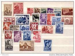 1949 Compl.-MNH (Yvert-608/624+P.A56/58) Bulgarie / Bulgaria - Annate Complete