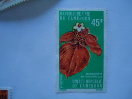 CAMEROON  MNH   STAMPS   FLOWERS - Cameroun (1960-...)