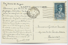 FRANCE PETAIN 80C N° 471 SEUL CARTE MEC ANGERS 30.1.1941 AU TARIF RARE - 1941-42 Pétain