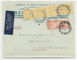 FRANCE ARC TRIOMPHE 2FRX4+ 3FR IRISX2  LETTRE COVER AVION PARIS 27.3.1945 POUR DAKAR SENEGAL AU TARIF - 1944-45 Arc De Triomphe