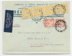 FRANCE ARC TRIOMPHE 2FRX4+ 3FR IRISX2  LETTRE COVER AVION PARIS 27.3.1945 POUR DAKAR SENEGAL AU TARIF - 1944-45 Arco Del Triunfo