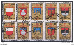 SAN  MARINO:  1974  TORNEO  BALESTRA  -  S. CPL. 5  VAL. IN  COPPIA  US. -  SASS. 921/25 - Used Stamps