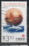 HONG KONG 1997 ESTABILISHMENT AS SPECIAL ADMINISTRATIVE REGION 3.10$ USED USATO OBLITERE' - Oblitérés