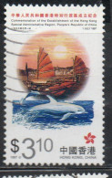 HONG KONG 1997 ESTABILISHMENT AS SPECIAL ADMINISTRATIVE REGION 3.10$ USED USATO OBLITERE' - Gebruikt