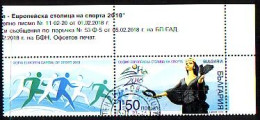 BULGARIA / BULGARIE - 2018 - SOFIA - Capitale Européenne Des Sports Pour 2018 - 1v**  Avec Vignet** - Used Stamps