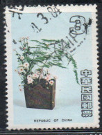 CHINA REPUBLIC CINA TAIWAN FORMOSA 1982 VARIOUS FLORAL ARRENGEMENTS IN MING VASES 3$ USED USATO OBLITERE' - Oblitérés