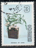 CHINA REPUBLIC CINA TAIWAN FORMOSA 1982 VARIOUS FLORAL ARRENGEMENTS IN MING VASES 3$ USED USATO OBLITERE' - Used Stamps