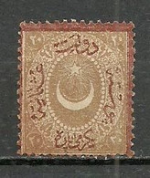 Turkey; 1868 Duloz Due Stamp With Border&Overprint In Brick 20 P. - Nuevos