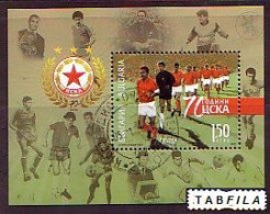 BULGARIA / BULGARIE - 2018 - 70ans De La Football-cloub CSKA -  Bl Normal Used - Usados