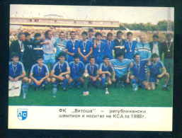 53150A / 1989 SPORT Soccer Fussball Calcio - FC VITOSHA LEVSKI Sofia  - Calendar Calendrier Kalender Bulgaria Bulgarie - Groot Formaat: 1981-90