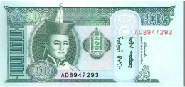 Mongolia P-62c  10 Tugrik  2005 UNC - Mongolie