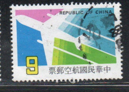 CHINA REPUBLIC CINA TAIWAN FORMOSA 1987 AIR POST MAIL AIRMAIL AIRPLANE 9$ USED USATO OBLITERE' - Poste Aérienne