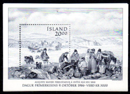 Islande: Yvert N° BF 7**; MNH ; Cote 6.50€ - Hojas Y Bloques