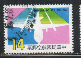 CHINA REPUBLIC CINA TAIWAN FORMOSA 1987 AIR POST MAIL AIRMAIL AIRPLANE 14$ USED USATO OBLITERE' - Luftpost