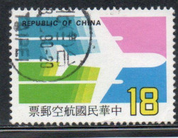 CHINA REPUBLIC CINA TAIWAN FORMOSA 1987 AIR POST MAIL AIRMAIL AIRPLANE 18$ USED USATO OBLITERE' - Airmail