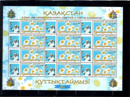 Kazakhstan 2006 . 5 Year Anniversary For Popes Joan Paul II Visit In Kazakhstan. M/S Of 12+label. - Kazakhstan