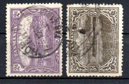 Col33 Australia Australie Tasmania Tasmanie 1900 N° 61 & 63 Oblitéré Cote : 8,00€ - Usati