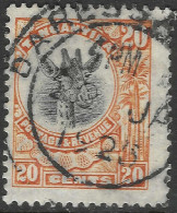 Tanganyika. 1922-24 Giraffe. 20c Used. SG 77 - Tanganyika (...-1932)