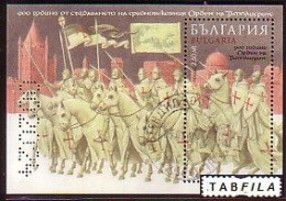 BULGARIA / BULGARIE - 2018 - 900 Ans Depuis La Création De L'Ordre Des Templiers - Bl Avec UV Used - Gebraucht