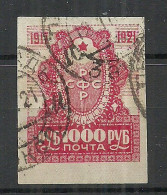 RUSSLAND RUSSIA 1921 Michel 164 O Oktoberrevolution - Used Stamps
