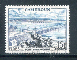 CAMEROUN- Y&T N°301- Oblitéré - Oblitérés