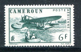 CAMEROUN- P.A Y&T N°7- Neuf Avec Charnière * - Airmail