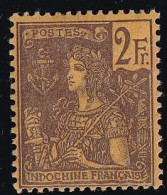 Indochine N°38 - Neuf * Avec Charnière - TB - Unused Stamps